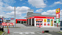 千葉美浜店