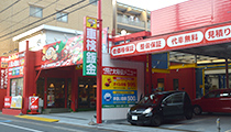 浦安店