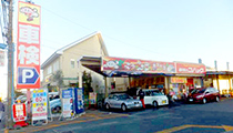 ユーカリが丘店
